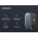花垣深圳量旋 桌面型核磁量子计算机