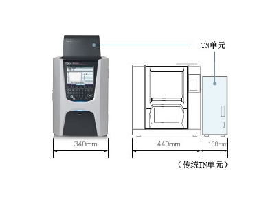 花垣岛津总有机碳分析仪TOC-L系列