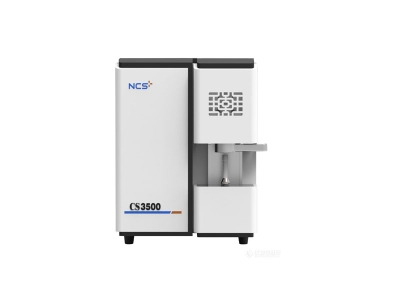 花垣钢研纳克碳硫分析仪CS3500